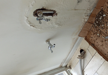 进贤卫生间测漏水