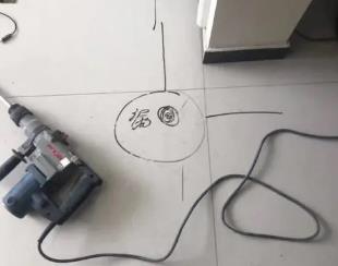 进贤测漏水公司专业分享下使用专业仪器检测家中漏水案例